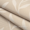 Jacquard Blackout Curtain Fabric